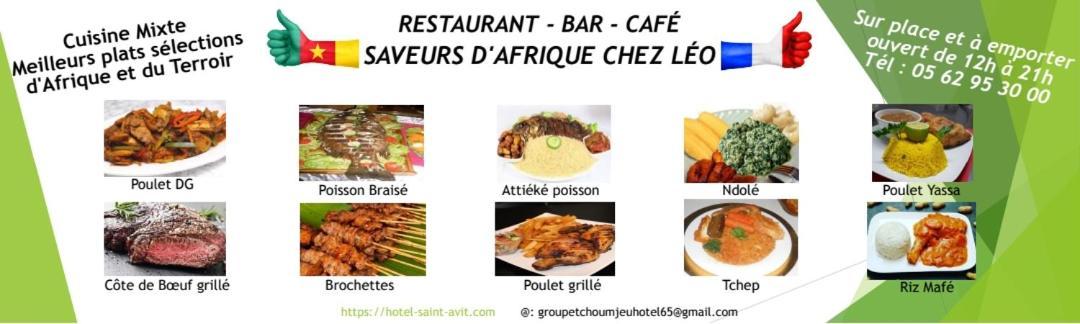 Hotel - Restaurant - Bar Saint Avit L Hotel Des Tchoumjeu Lourdes Exterior foto